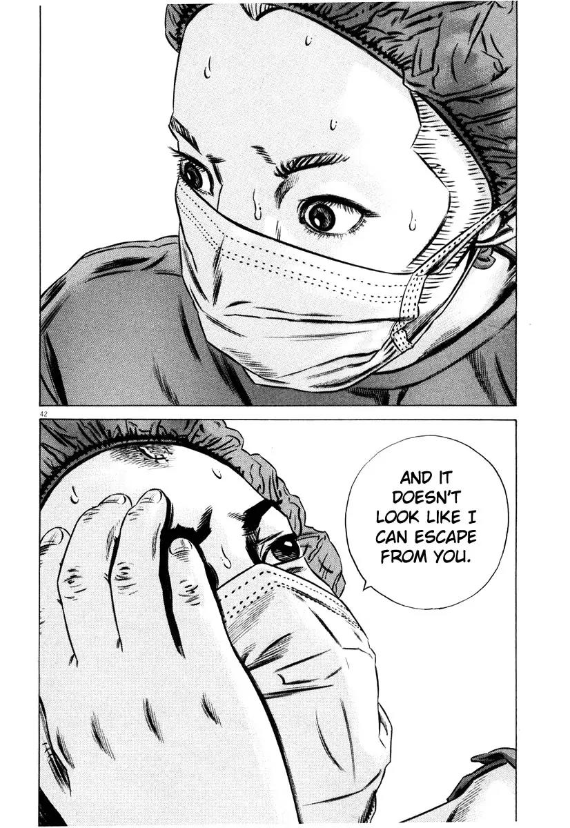 Homunculus Chapter 8.1 page 44 - Vol.8 Chapter 1