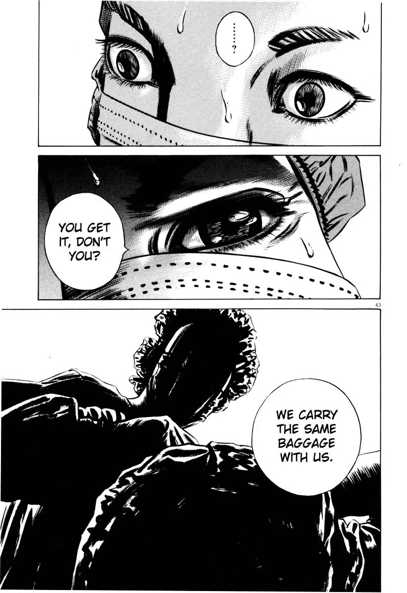 Homunculus Chapter 8.1 page 45 - Vol.8 Chapter 1