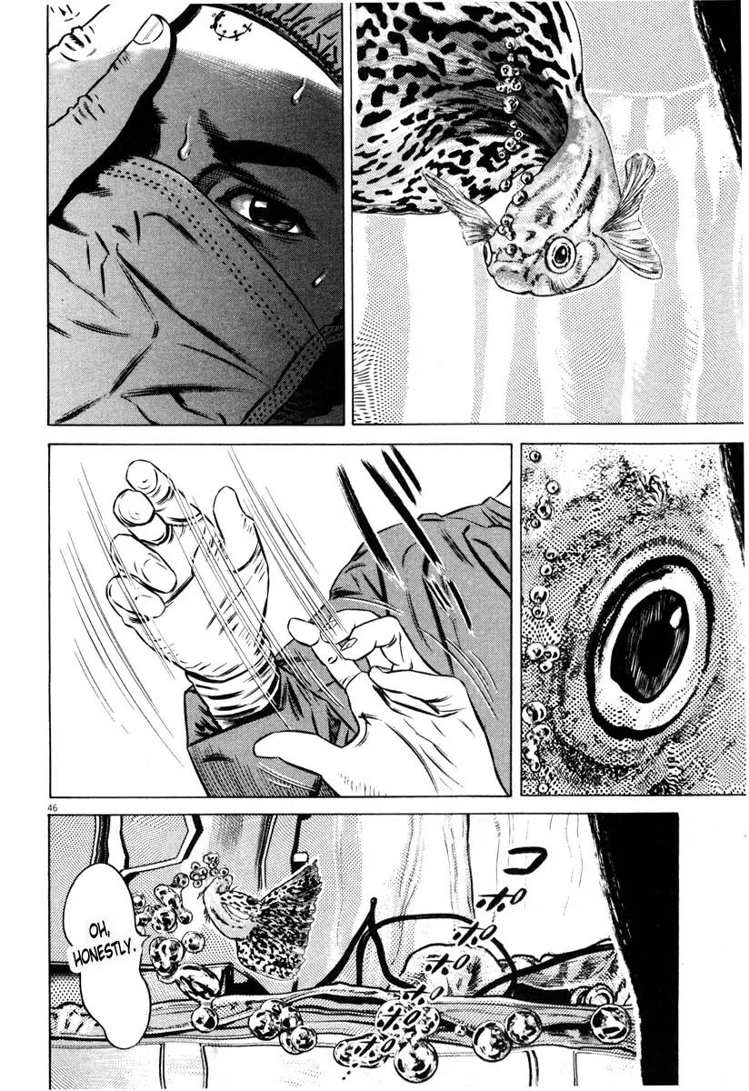 Homunculus Chapter 8.1 page 48 - Vol.8 Chapter 1