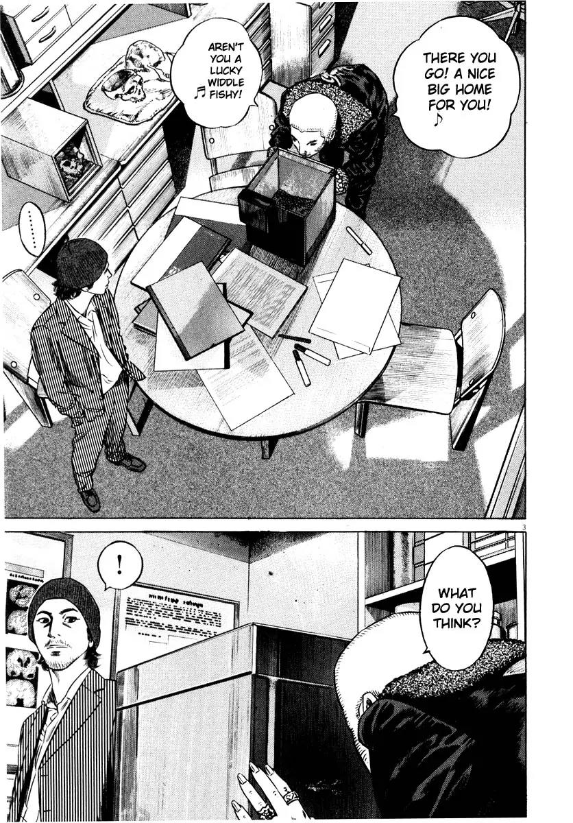Homunculus Chapter 8.1 page 6 - Vol.8 Chapter 1