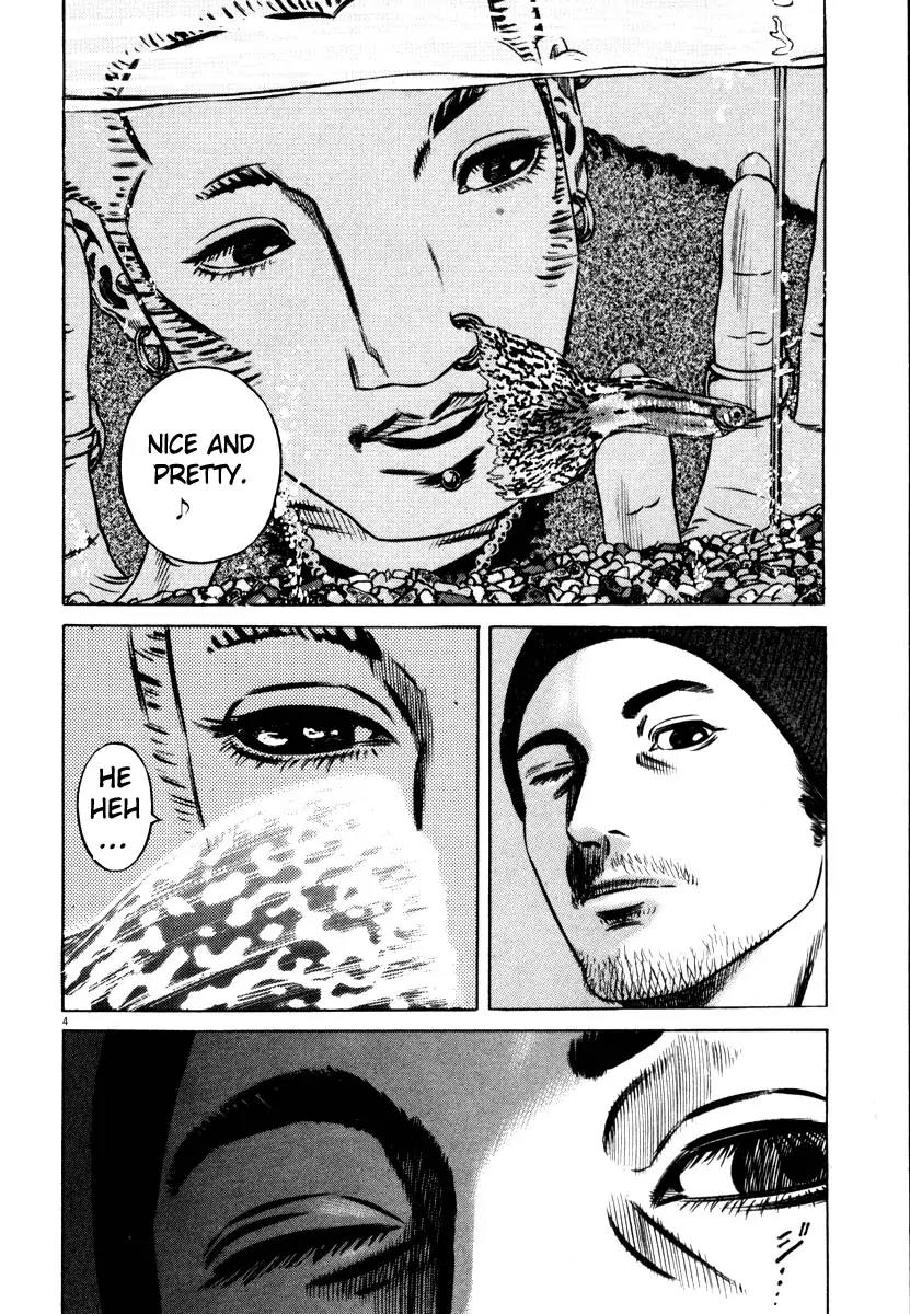 Homunculus Chapter 8.1 page 7 - Vol.8 Chapter 1