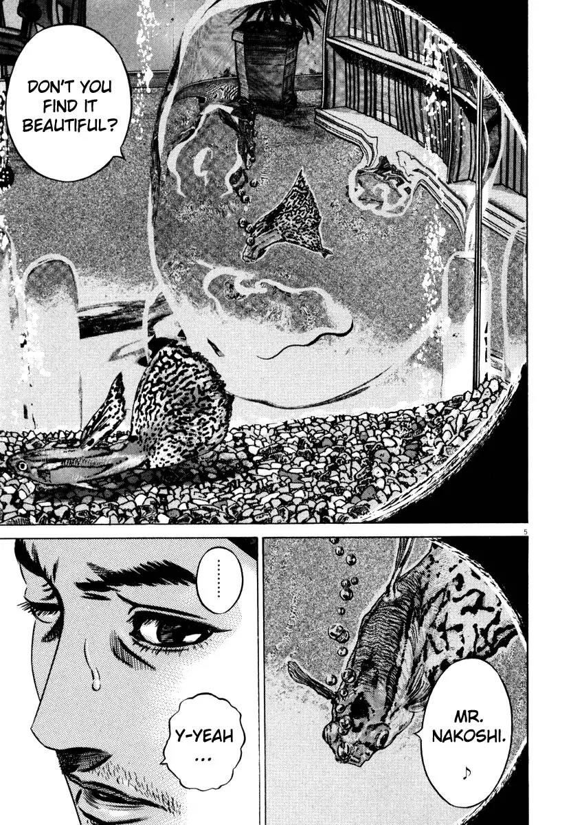 Homunculus Chapter 8.1 page 8 - Vol.8 Chapter 1