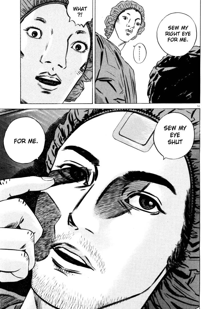 Homunculus Vol.8 Chapter 2 page 1 - Vol.8 Chapter 2