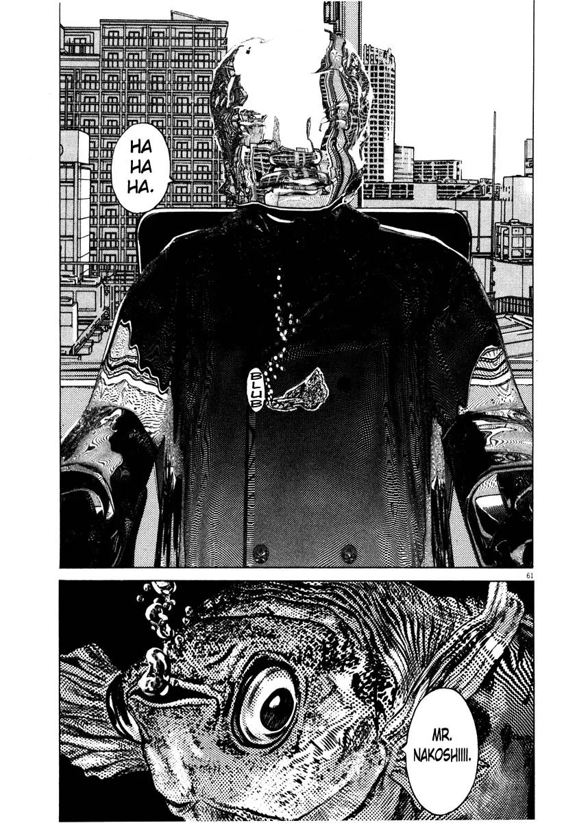 Homunculus Vol.8 Chapter 2 page 11 - Vol.8 Chapter 2