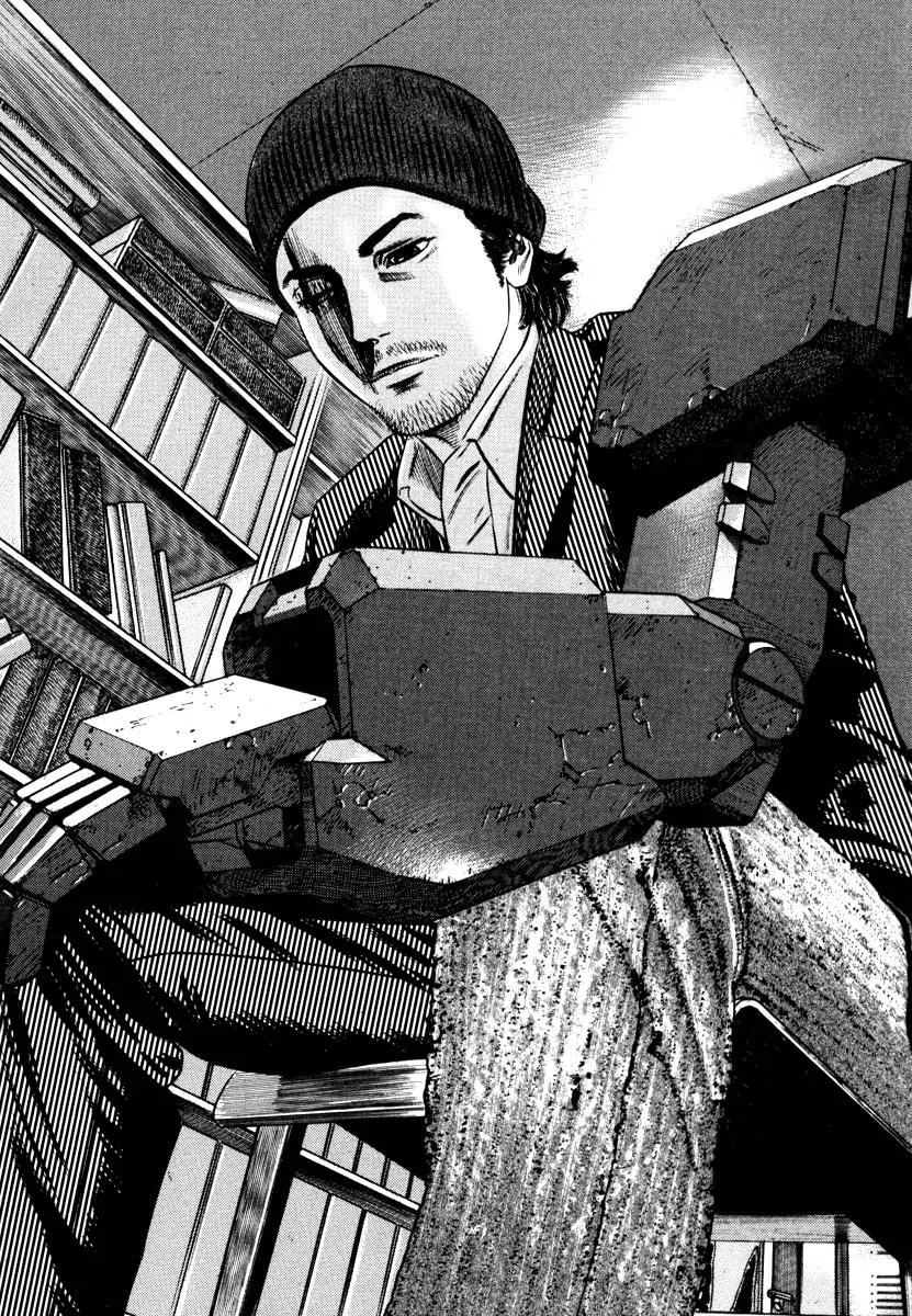 Homunculus Vol.8 Chapter 2 page 13 - Vol.8 Chapter 2