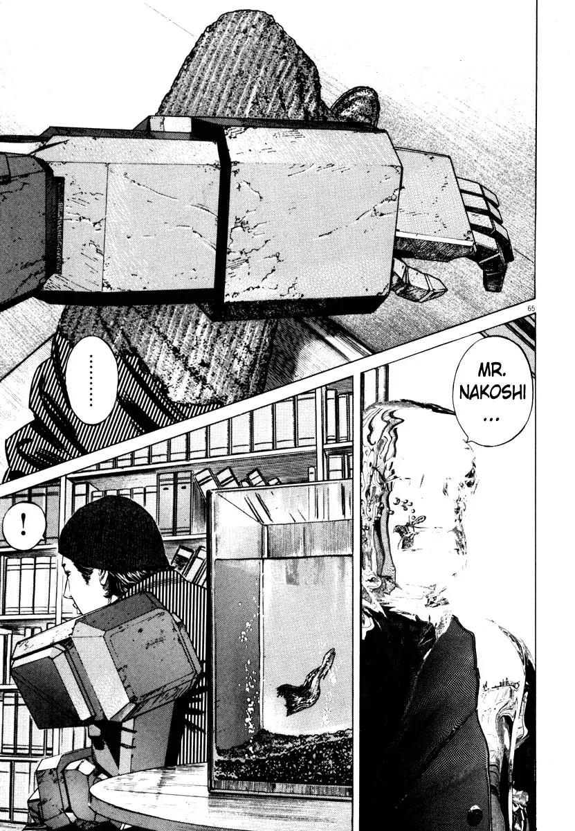 Homunculus Vol.8 Chapter 2 page 14 - Vol.8 Chapter 2
