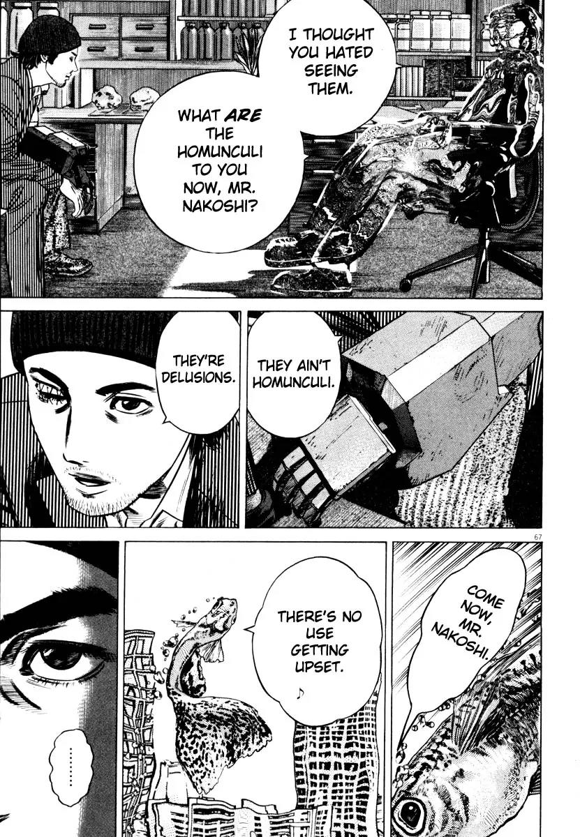 Homunculus Vol.8 Chapter 2 page 16 - Vol.8 Chapter 2