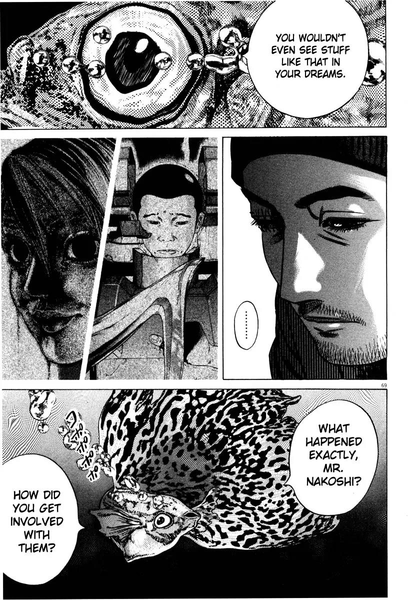 Homunculus Vol.8 Chapter 2 page 18 - Vol.8 Chapter 2