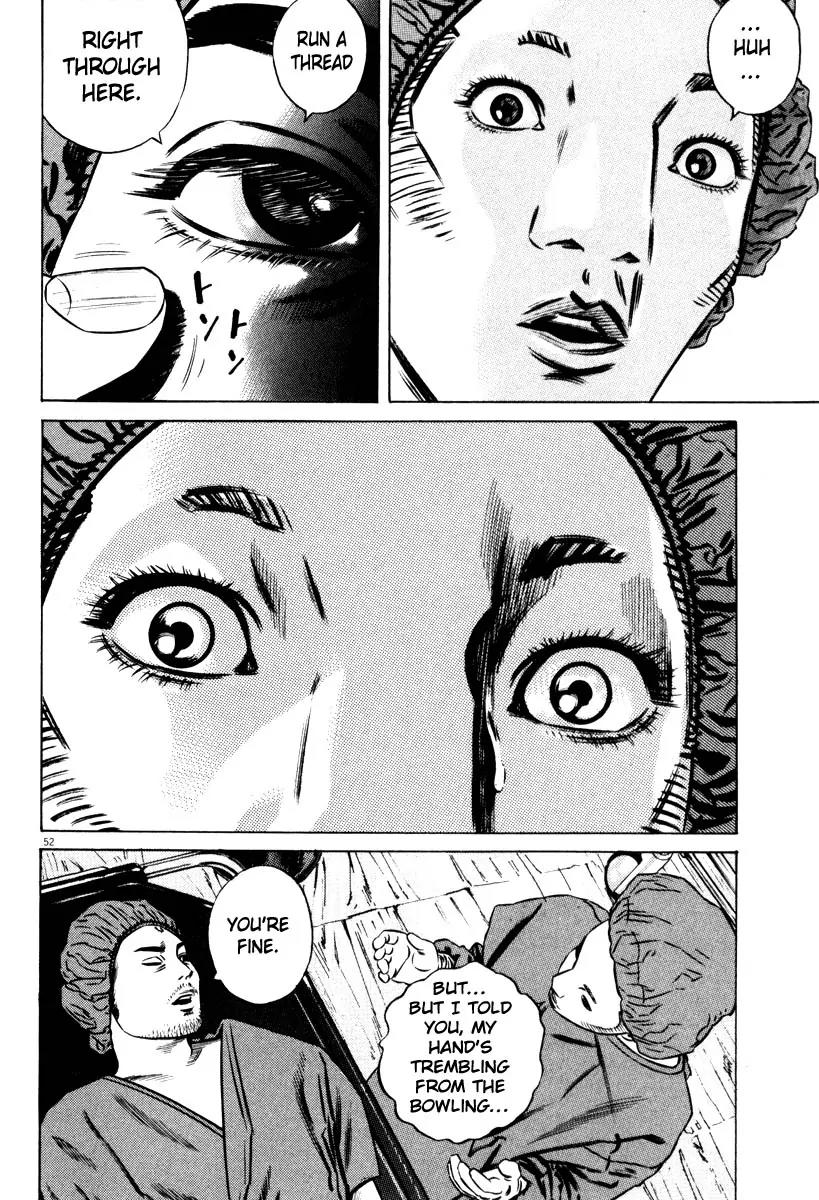 Homunculus Vol.8 Chapter 2 page 2 - Vol.8 Chapter 2
