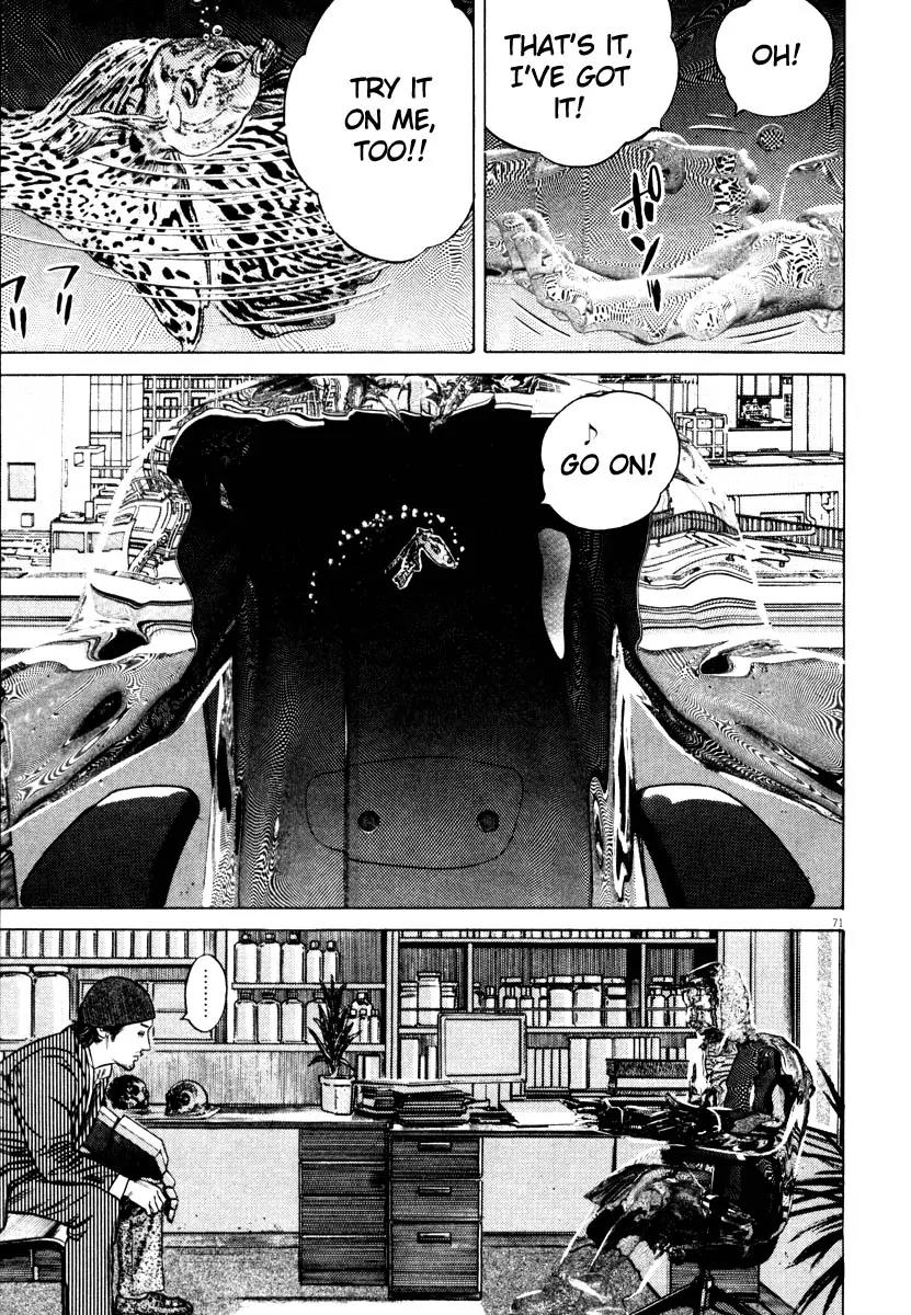 Homunculus Vol.8 Chapter 2 page 20 - Vol.8 Chapter 2
