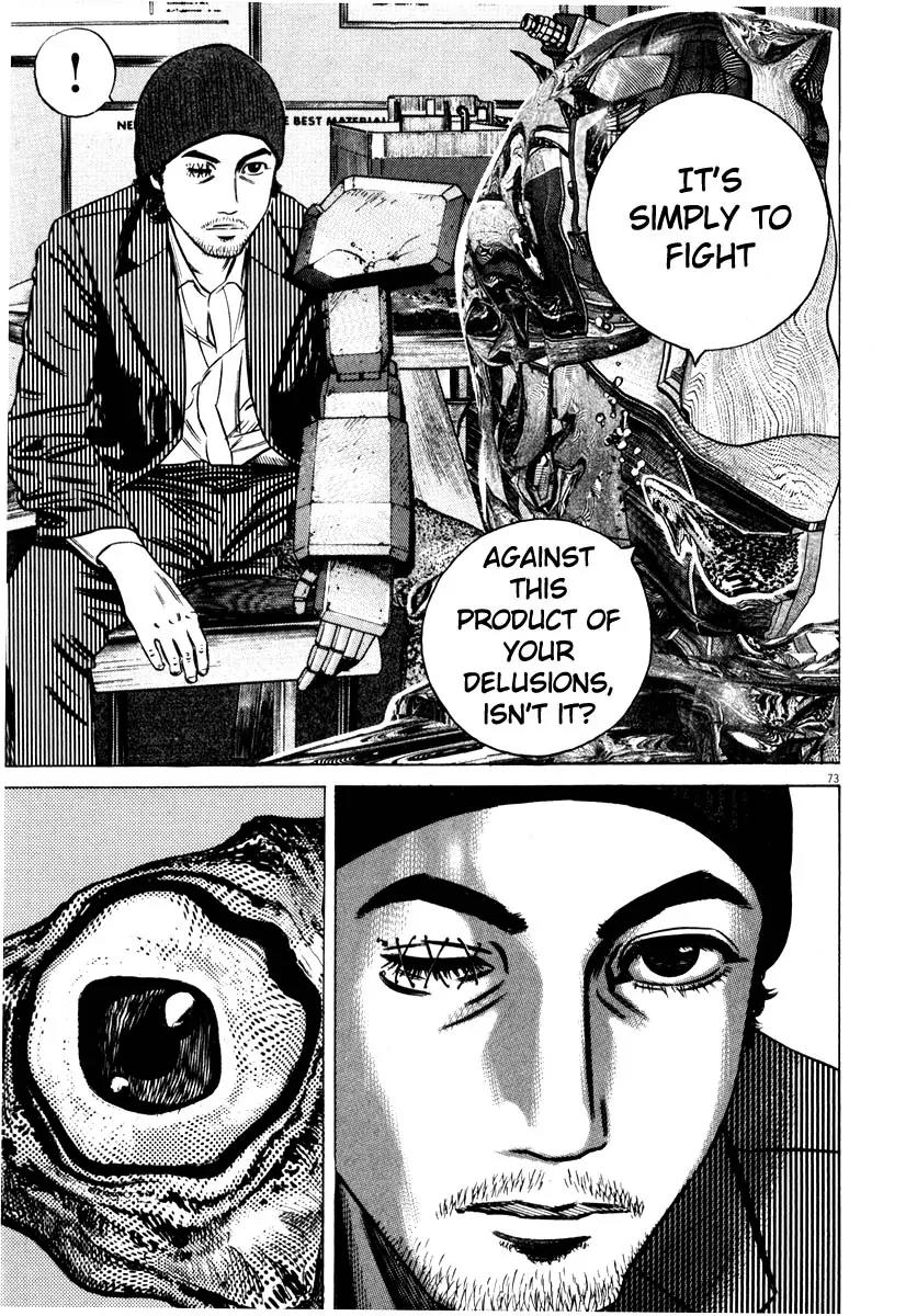 Homunculus Vol.8 Chapter 2 page 22 - Vol.8 Chapter 2