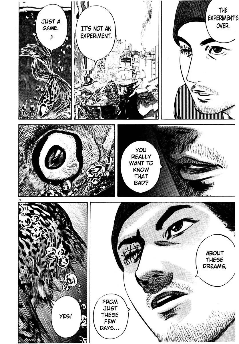 Homunculus Vol.8 Chapter 2 page 23 - Vol.8 Chapter 2