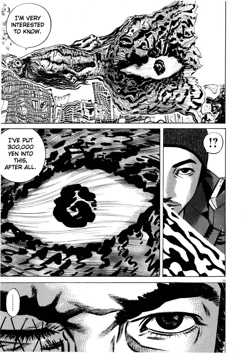 Homunculus Vol.8 Chapter 2 page 24 - Vol.8 Chapter 2