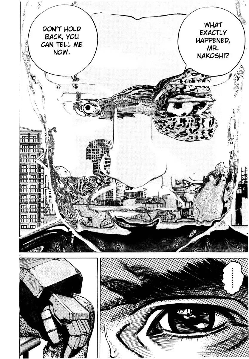Homunculus Vol.8 Chapter 2 page 25 - Vol.8 Chapter 2