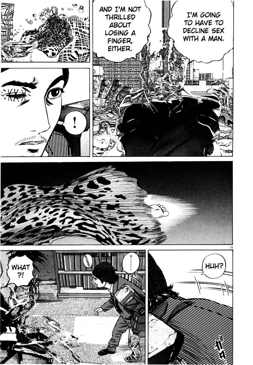 Homunculus Vol.8 Chapter 2 page 28 - Vol.8 Chapter 2