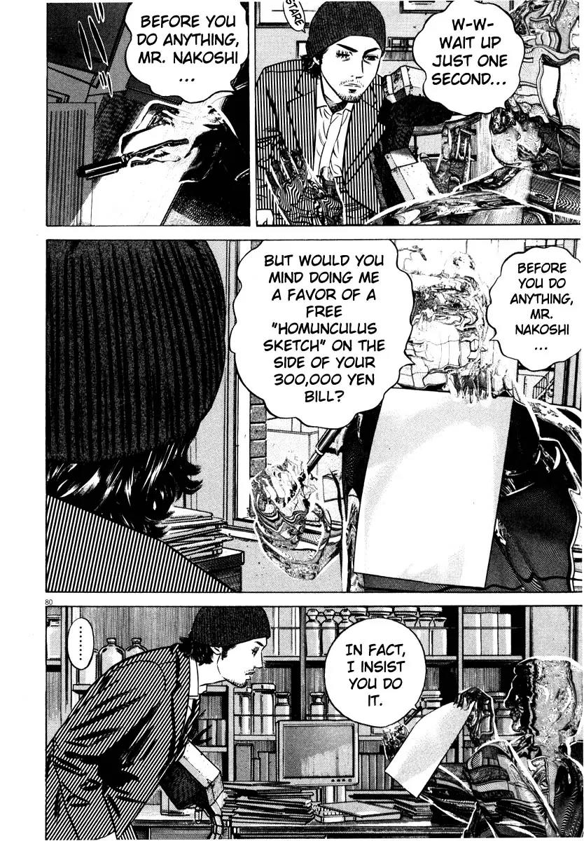 Homunculus Vol.8 Chapter 2 page 29 - Vol.8 Chapter 2