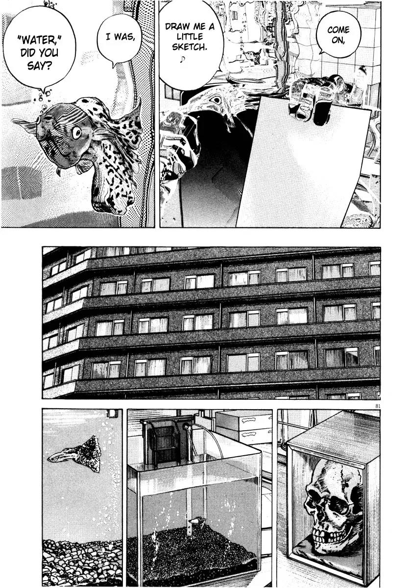 Homunculus Vol.8 Chapter 2 page 30 - Vol.8 Chapter 2