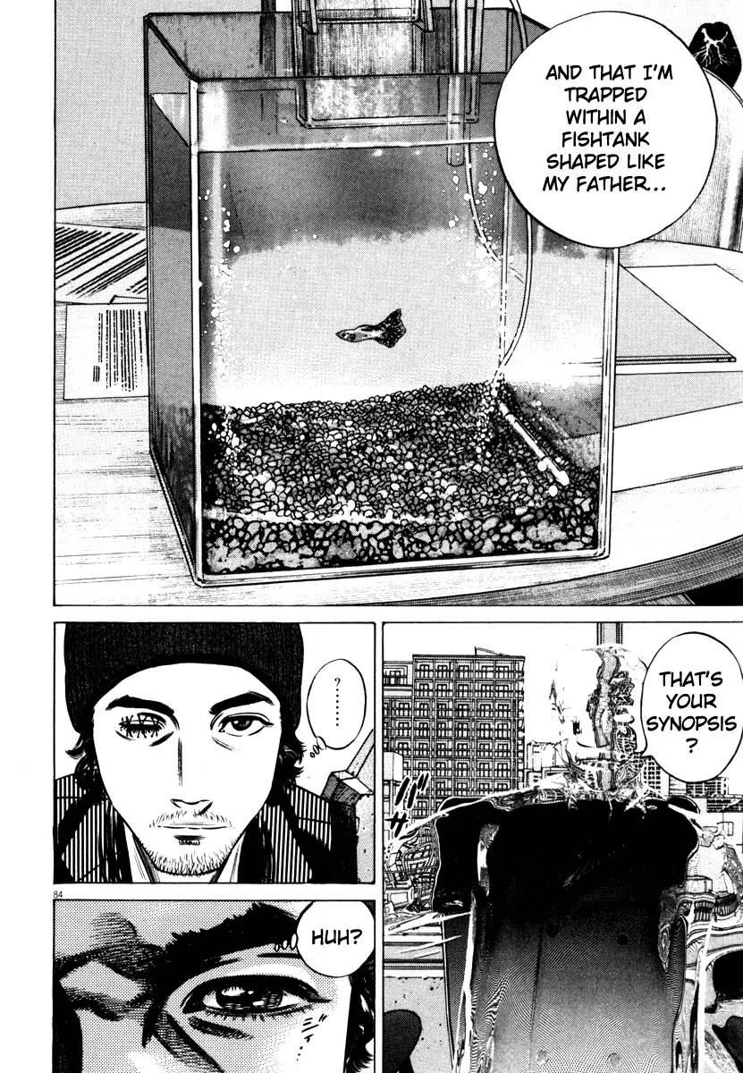 Homunculus Vol.8 Chapter 2 page 33 - Vol.8 Chapter 2