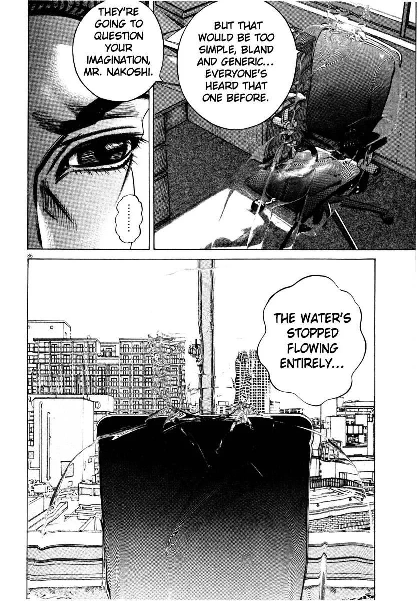 Homunculus Vol.8 Chapter 2 page 35 - Vol.8 Chapter 2
