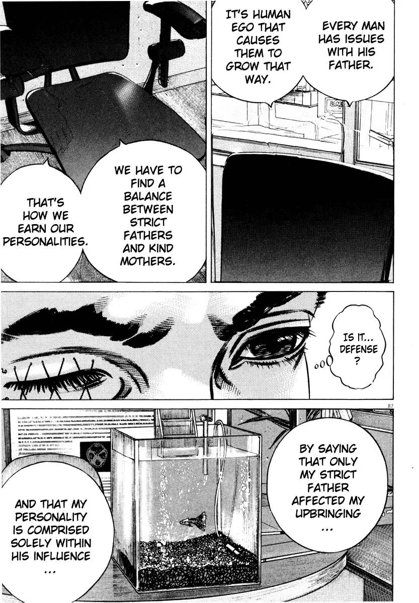 Homunculus Vol.8 Chapter 2 page 36 - Vol.8 Chapter 2
