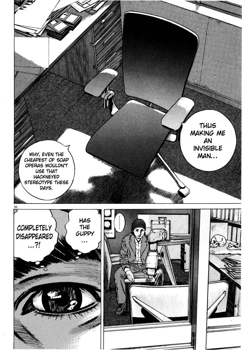 Homunculus Vol.8 Chapter 2 page 37 - Vol.8 Chapter 2
