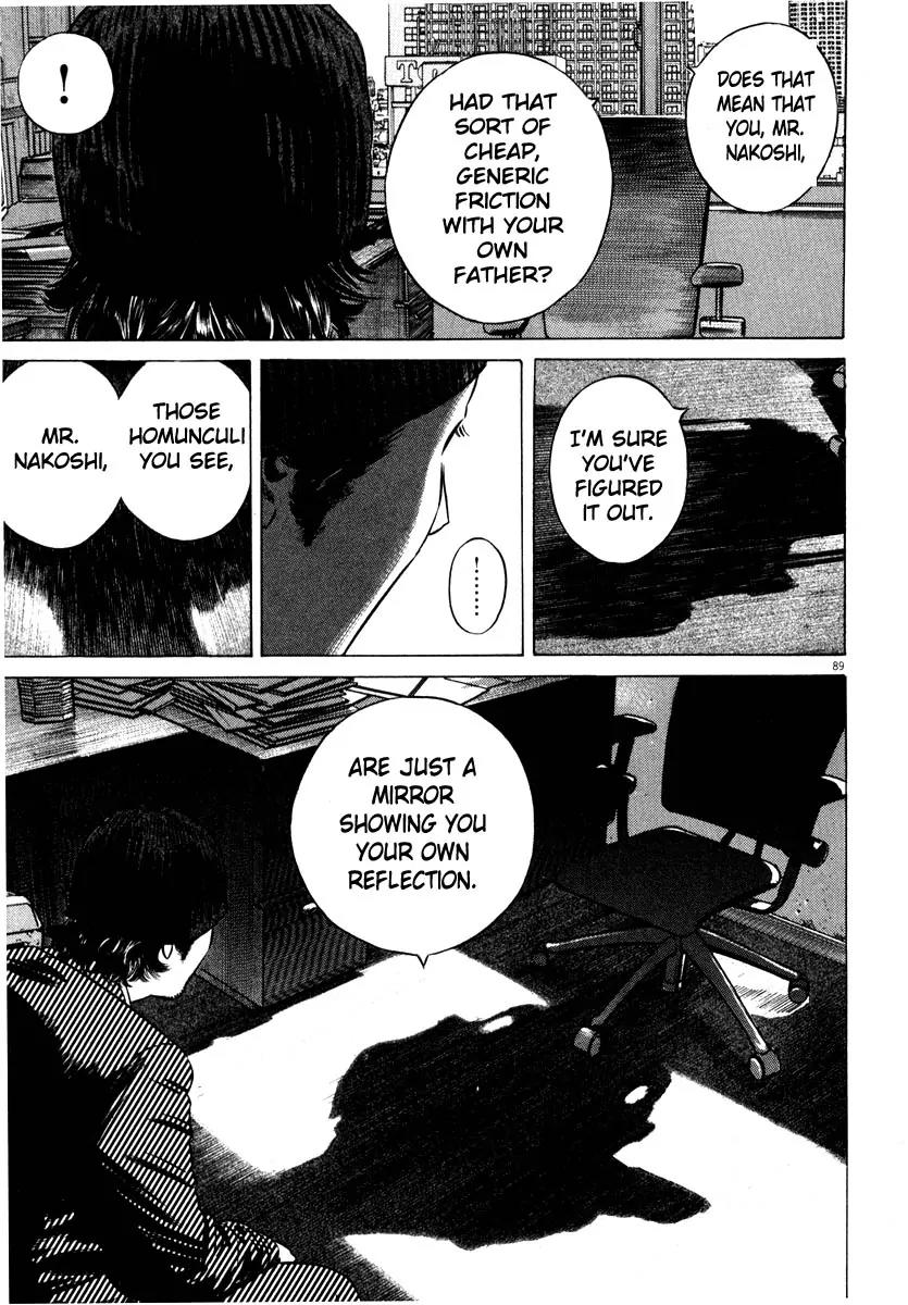 Homunculus Vol.8 Chapter 2 page 38 - Vol.8 Chapter 2