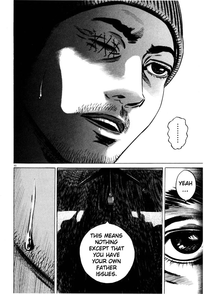 Homunculus Vol.8 Chapter 2 page 39 - Vol.8 Chapter 2