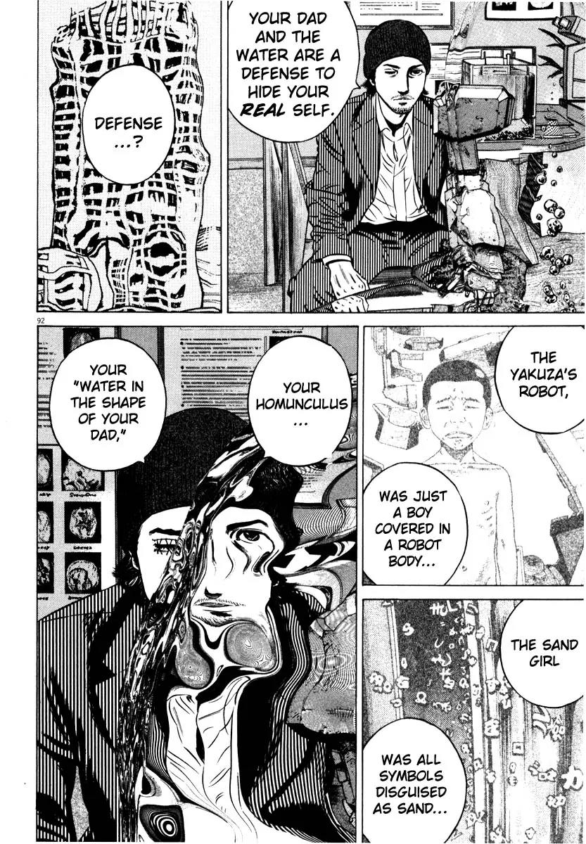 Homunculus Vol.8 Chapter 2 page 41 - Vol.8 Chapter 2
