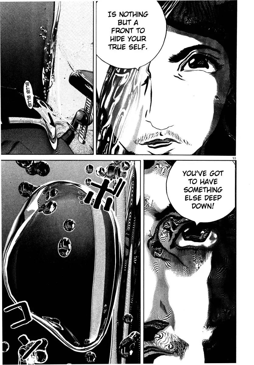 Homunculus Vol.8 Chapter 2 page 42 - Vol.8 Chapter 2