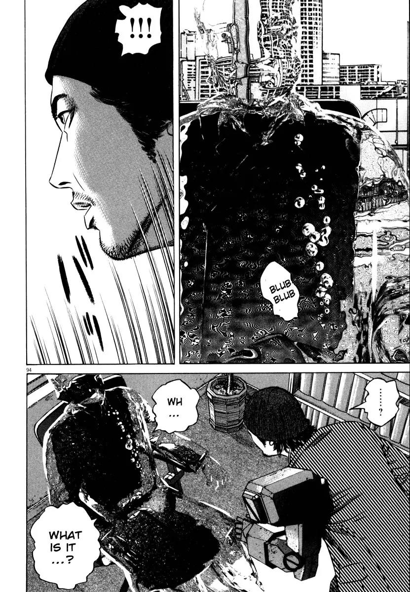 Homunculus Vol.8 Chapter 2 page 43 - Vol.8 Chapter 2