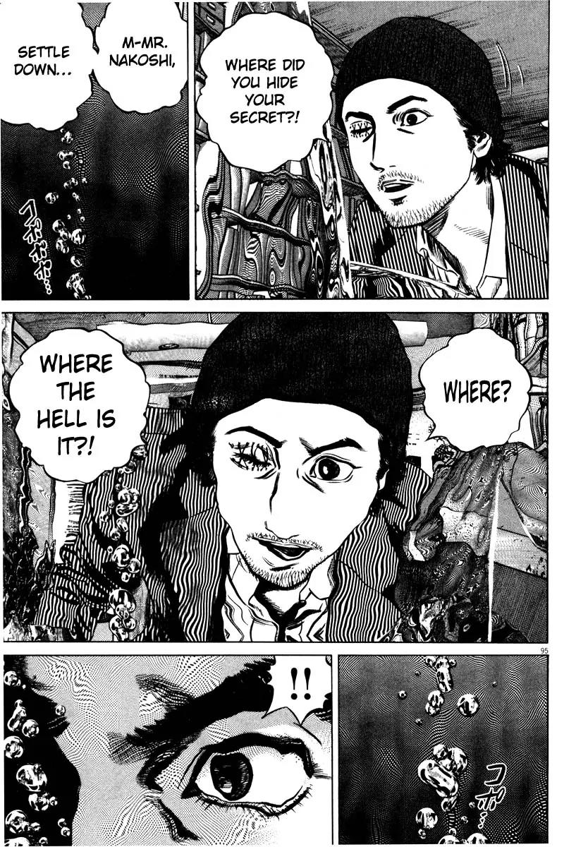 Homunculus Vol.8 Chapter 2 page 44 - Vol.8 Chapter 2