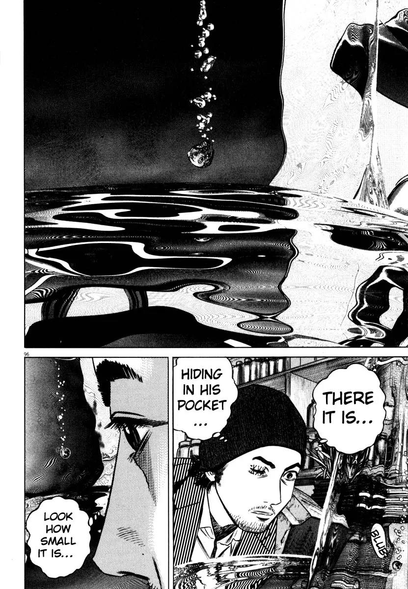 Homunculus Vol.8 Chapter 2 page 45 - Vol.8 Chapter 2