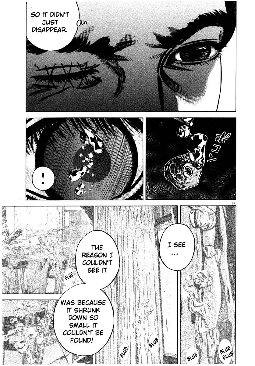 Homunculus Vol.8 Chapter 2 page 46 - Vol.8 Chapter 2