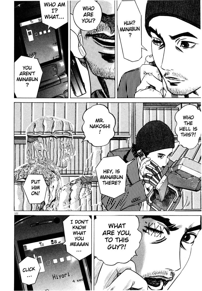 Homunculus Vol.8 Chapter 2 page 51 - Vol.8 Chapter 2