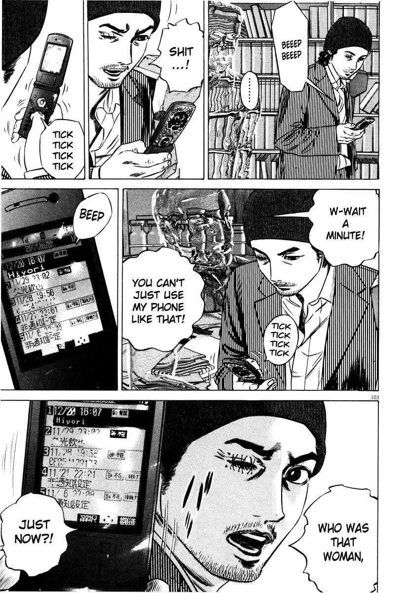 Homunculus Vol.8 Chapter 2 page 52 - Vol.8 Chapter 2