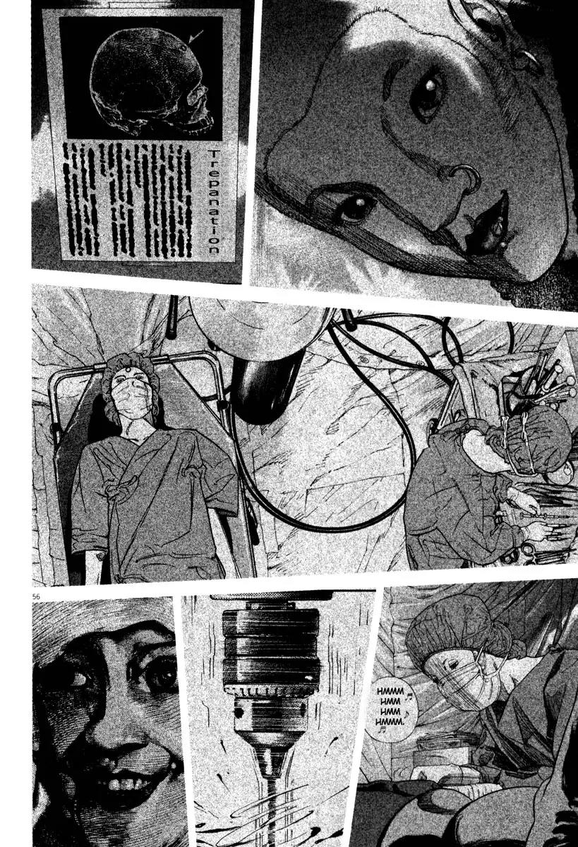Homunculus Vol.8 Chapter 2 page 6 - Vol.8 Chapter 2