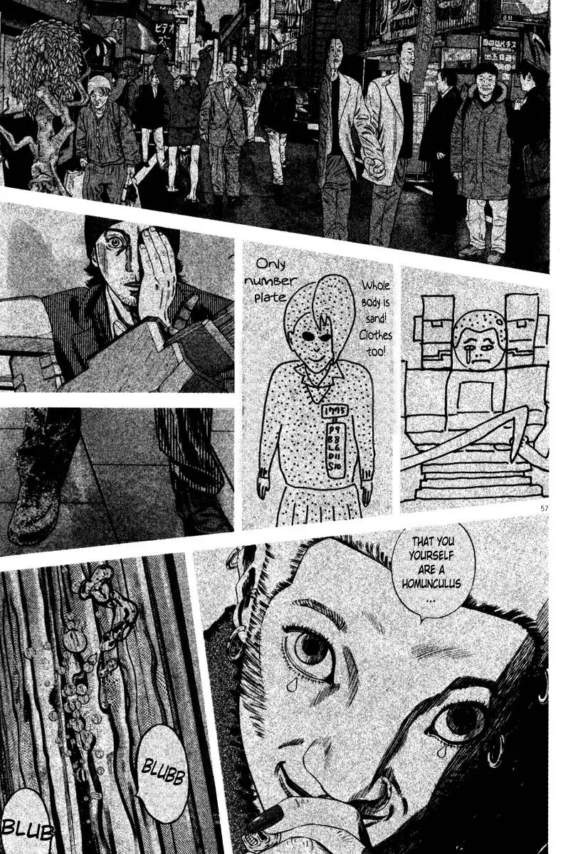 Homunculus Vol.8 Chapter 2 page 7 - Vol.8 Chapter 2