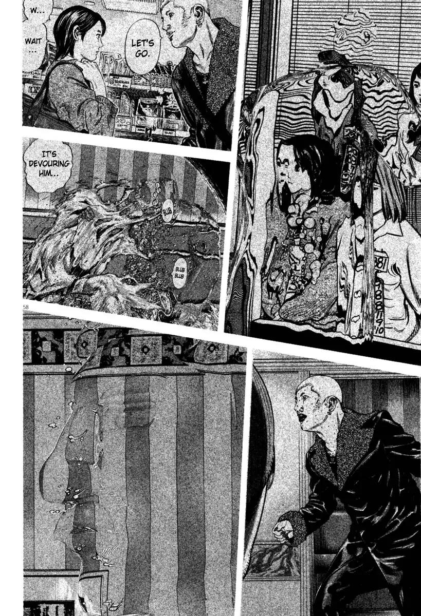 Homunculus Vol.8 Chapter 2 page 8 - Vol.8 Chapter 2