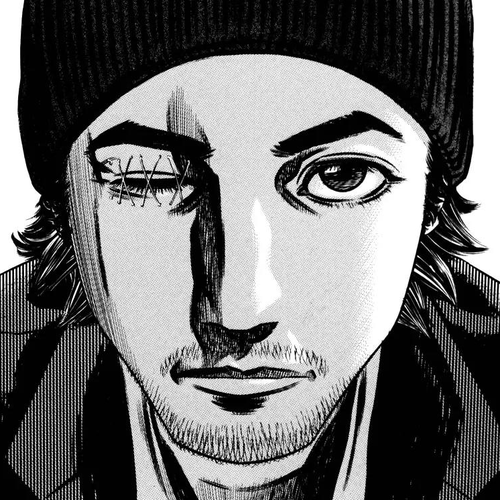 Homunculus Vol.8 Chapter 2 cover