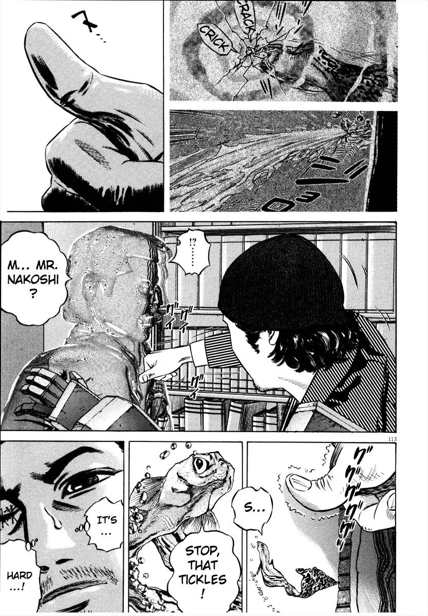 Homunculus Vol.8 Chapter 3 page 10 - Vol.8 Chapter 3