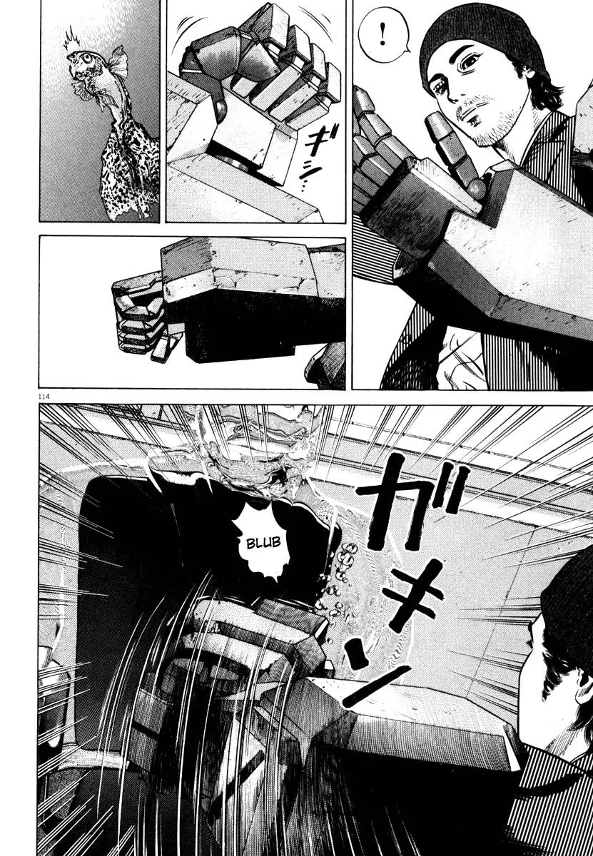 Homunculus Vol.8 Chapter 3 page 11 - Vol.8 Chapter 3