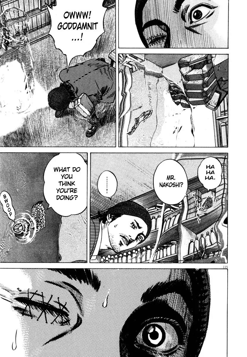Homunculus Vol.8 Chapter 3 page 12 - Vol.8 Chapter 3