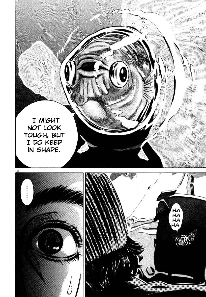 Homunculus Vol.8 Chapter 3 page 13 - Vol.8 Chapter 3