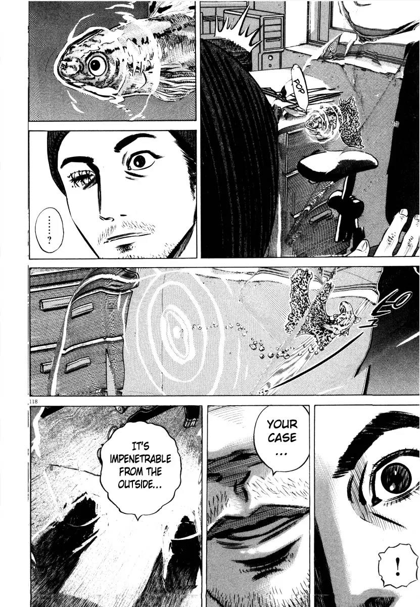 Homunculus Vol.8 Chapter 3 page 15 - Vol.8 Chapter 3