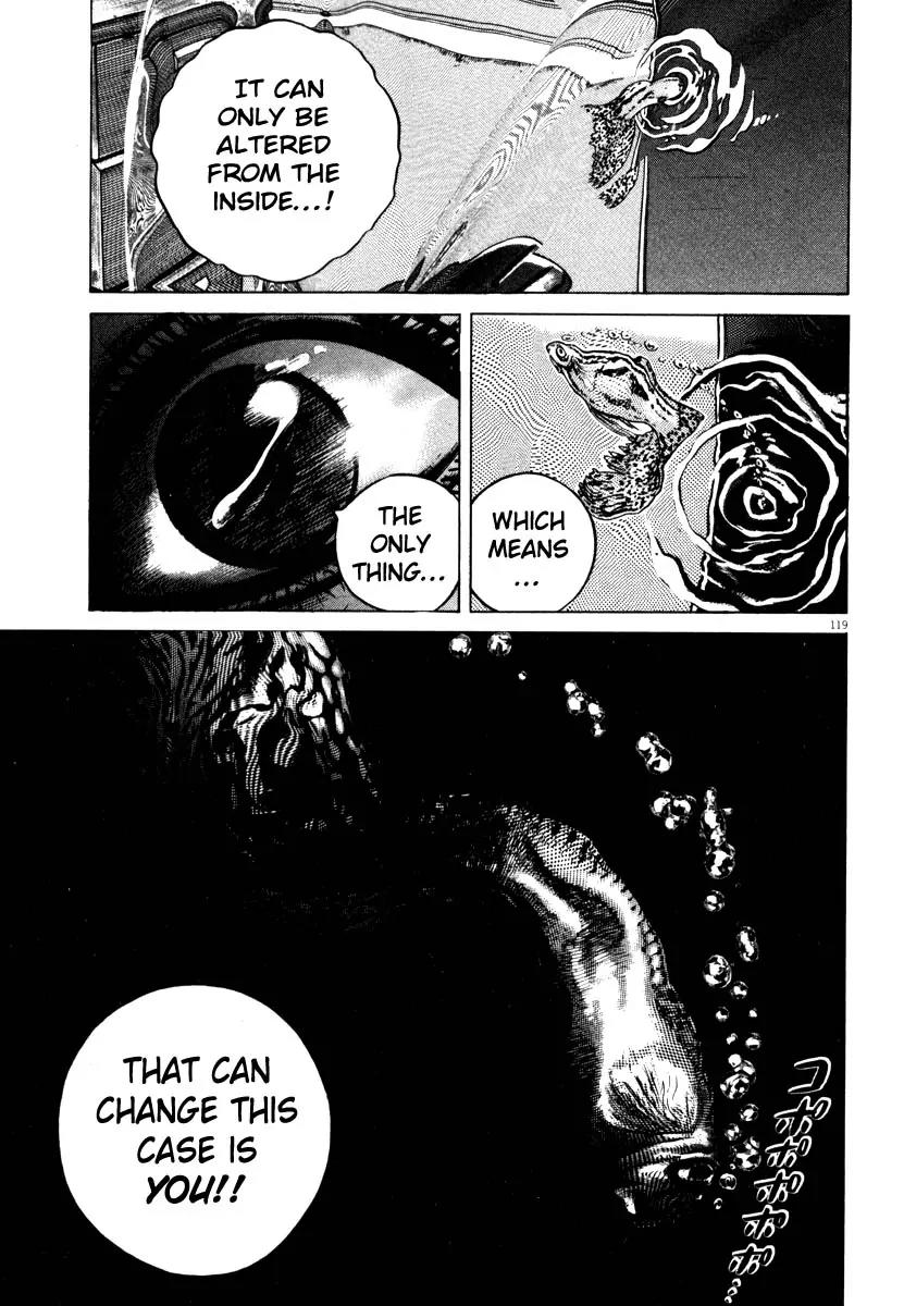 Homunculus Vol.8 Chapter 3 page 16 - Vol.8 Chapter 3