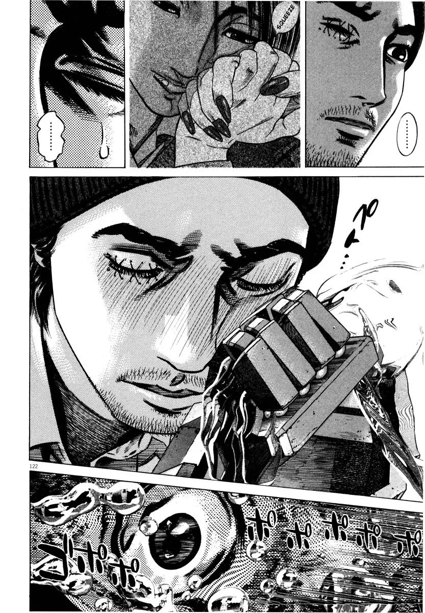 Homunculus Vol.8 Chapter 3 page 19 - Vol.8 Chapter 3