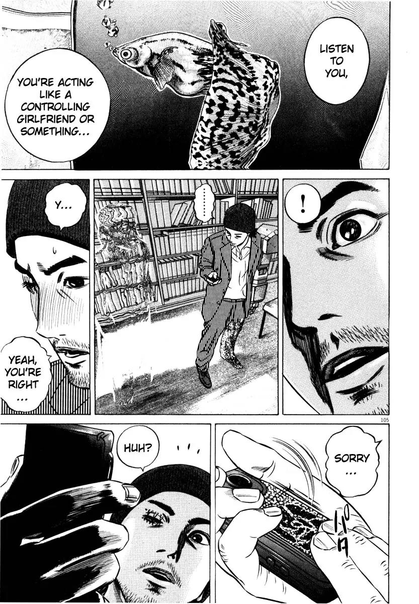 Homunculus Vol.8 Chapter 3 page 2 - Vol.8 Chapter 3