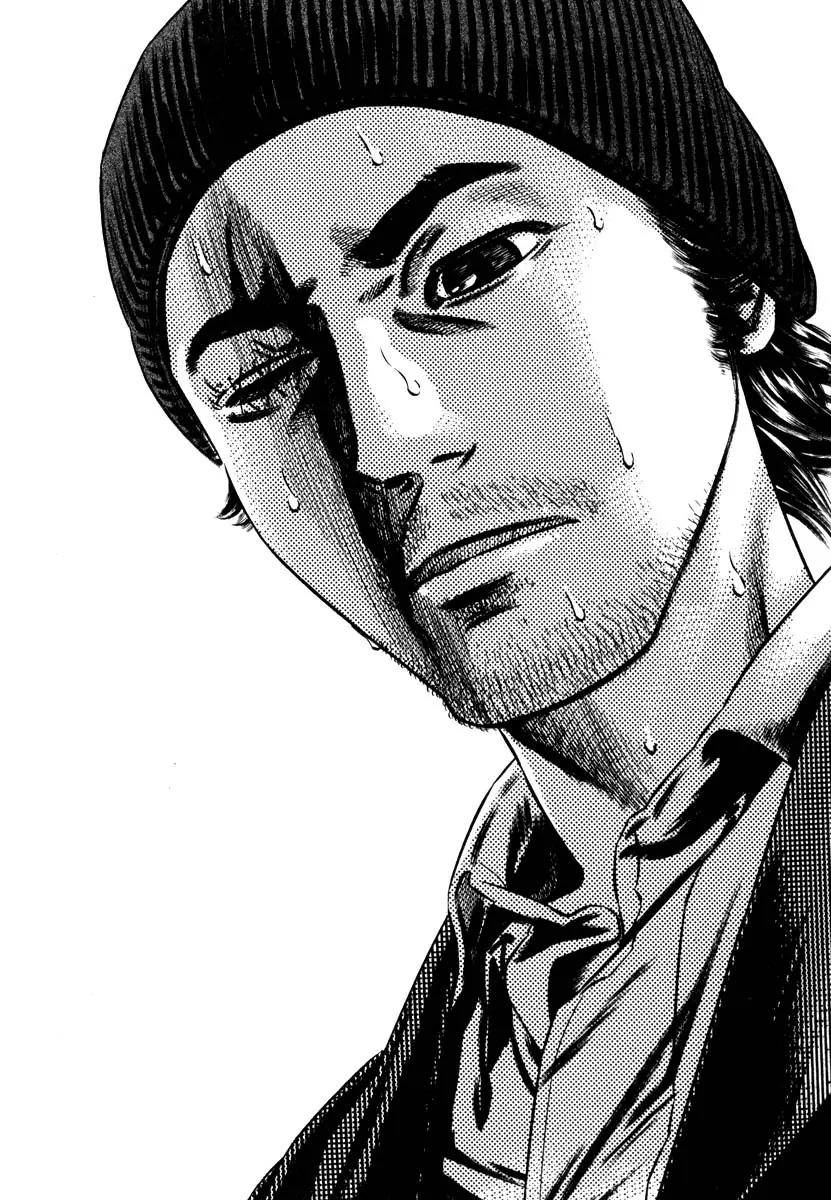 Homunculus Vol.8 Chapter 3 page 23 - Vol.8 Chapter 3