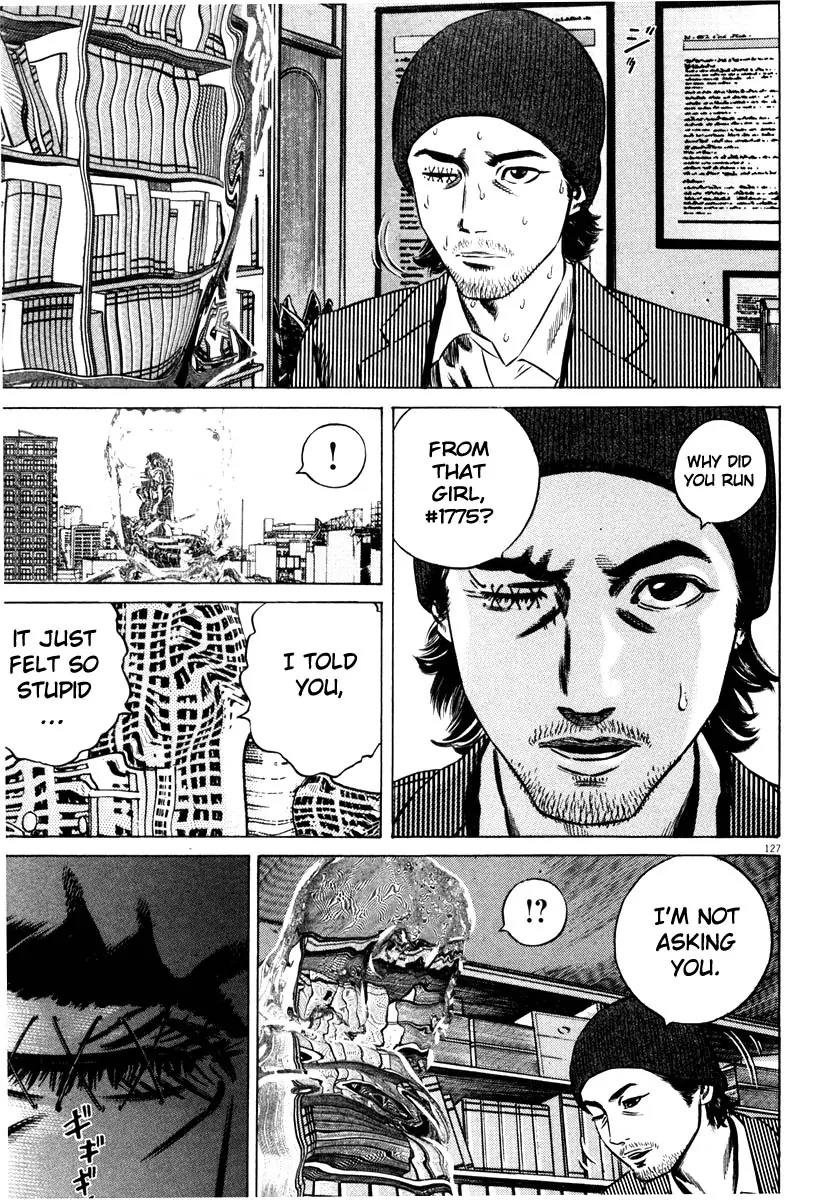 Homunculus Vol.8 Chapter 3 page 24 - Vol.8 Chapter 3