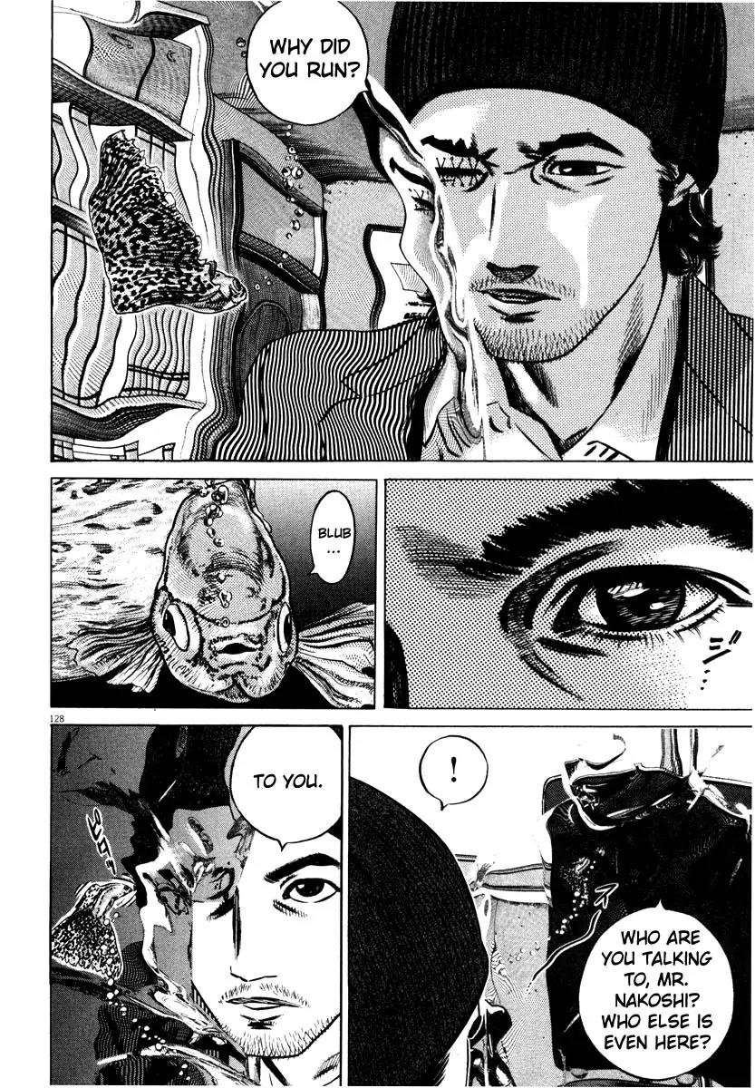 Homunculus Vol.8 Chapter 3 page 25 - Vol.8 Chapter 3